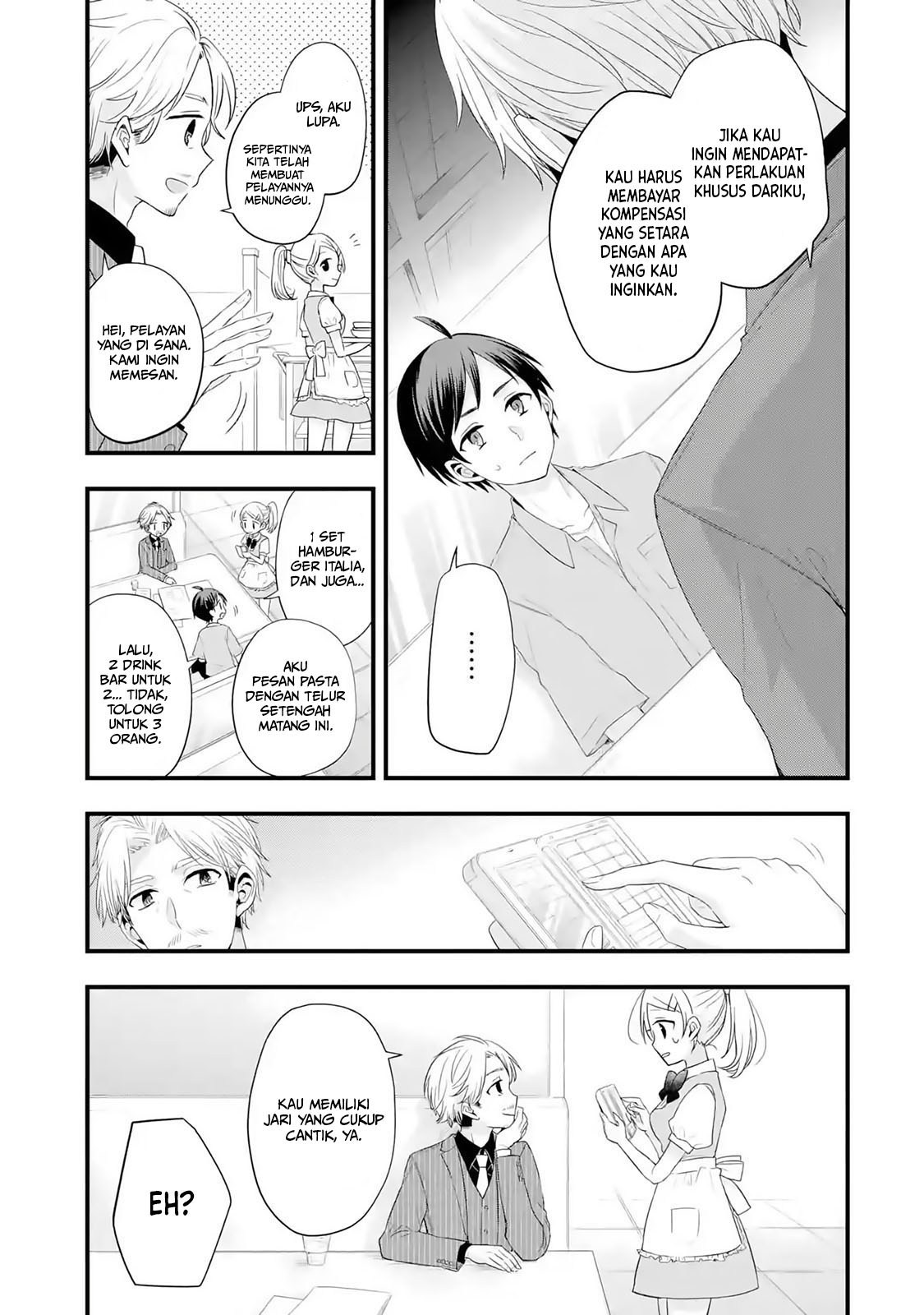 Tomodachi no Imouto ga Ore ni Dake Uzai chapter 2